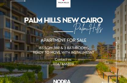 Apartment - 3 Bedrooms - 3 Bathrooms for sale in Palm Hills New Cairo - 5th Settlement Compounds - The 5th Settlement - New Cairo City - Cairo