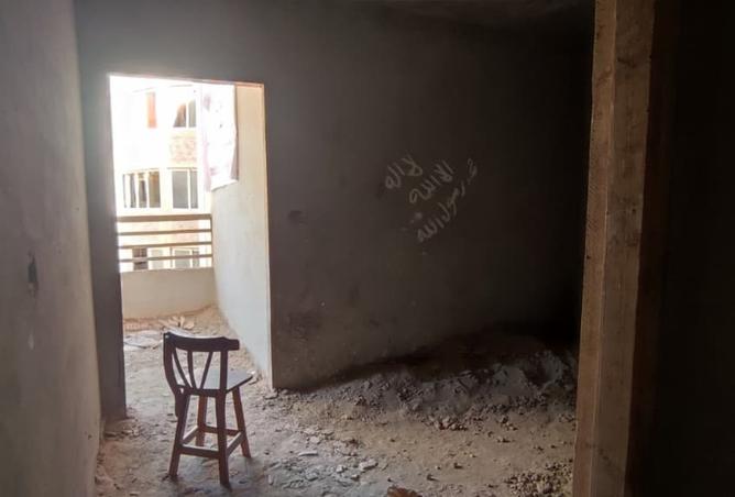 8556850 - صورة العقار 3