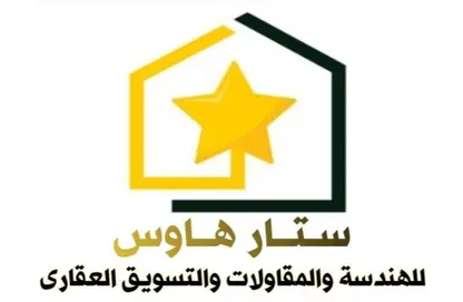 Roof - 3 Bedrooms - 1 Bathroom for sale in El Motamayez District - Badr City - Cairo
