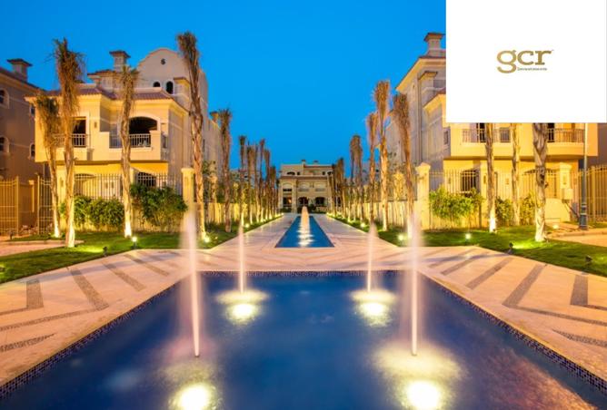 8361439 - صورة العقار 3