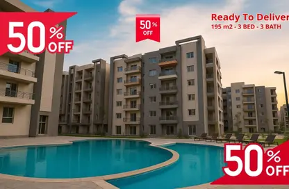 Apartment - 3 Bedrooms - 3 Bathrooms for sale in Rock Eden - Hadayek October - 6 October City - Giza