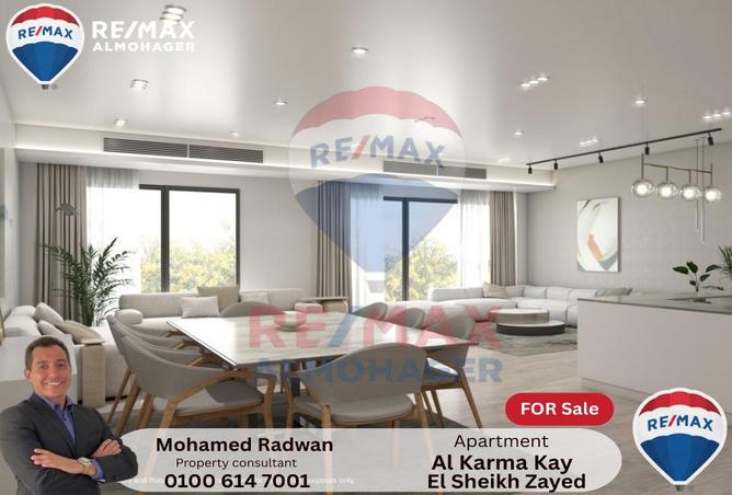 8177418 - الصورة الرئيسية للعقار