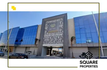 Clinic - Studio - 1 Bathroom for rent in West Park Mall - 26th of July Corridor - 6 October City - Giza