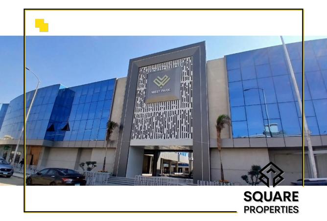 8255717 - الصورة الرئيسية للعقار