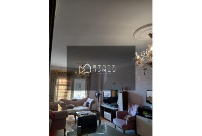 8449935 - صورة العقار 3