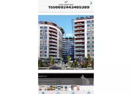 Hotel Apartment - 3 Bedrooms - 3 Bathrooms for rent in Makram Ebeid St. - 6th Zone - Nasr City - Cairo