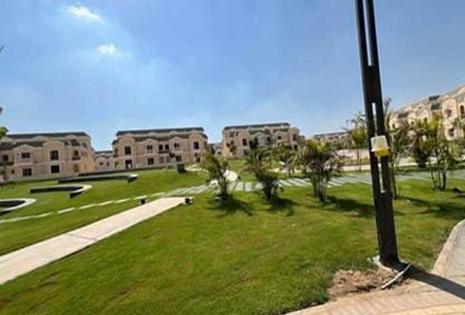 8361426 - صورة العقار 2