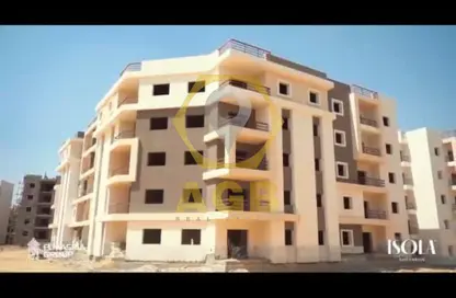 شقة - 3 غرف نوم - 2 حمامات للبيع في ايزولا شيراتون - شارع الصعقه - شيراتون المطار - النزهة - القاهرة