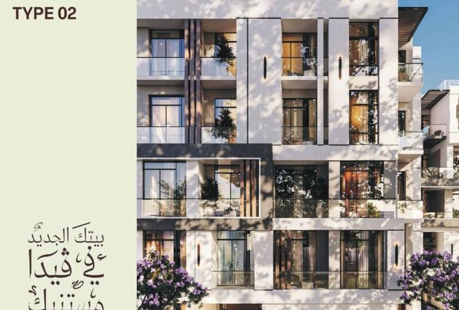 8093646 - صورة العقار 2