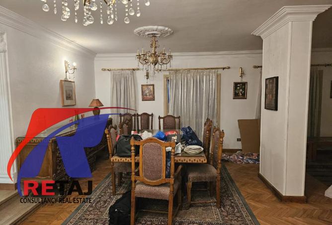 8439187 - Property Image 2