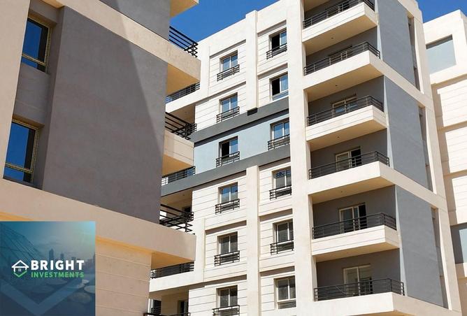 8254085 - صورة العقار 2