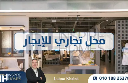 محل تجاري - استوديو للايجار في شارع رشدي - رشدي - حي شرق - الاسكندرية