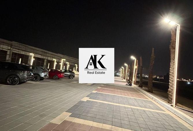 8138998 - صورة العقار 2
