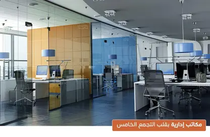 مساحات مكتبية - استوديو - 2 حمامات للبيع في ان سكوير بلازا - النرجس - مدينة القاهرة الجديدة - القاهرة