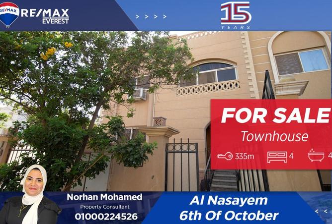 7888395 - Property Main Image