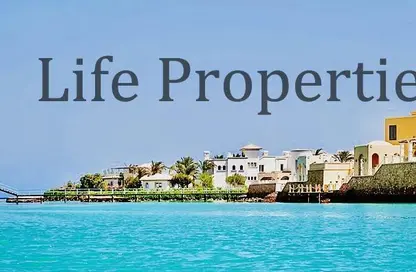 Villa - 7 Bedrooms - 7 Bathrooms for sale in Hill Villas - Al Gouna - Hurghada - Red Sea