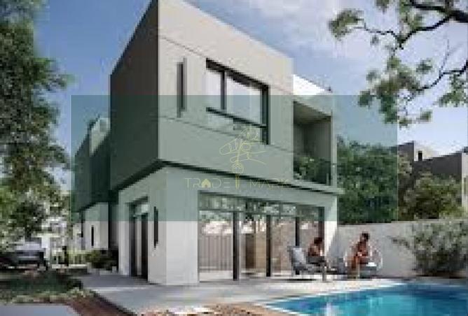 8080453 - صورة العقار 3