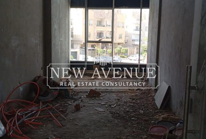 7934570 - Property Image 2