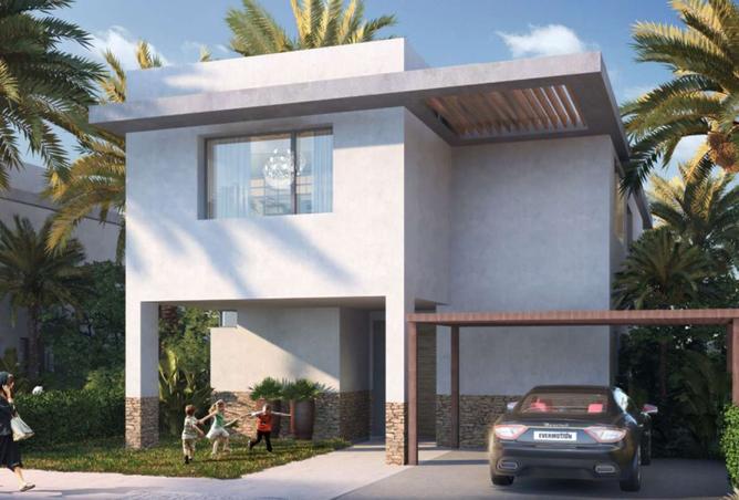 8497002 - صورة العقار 3