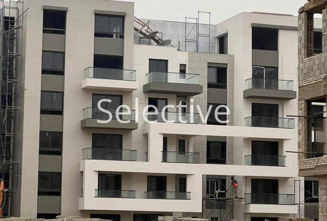 8449647 - Property Main Image