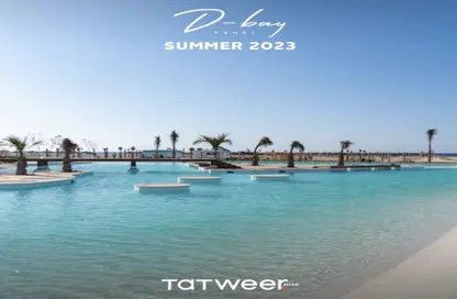 Chalet - 3 Bedrooms - 3 Bathrooms for sale in D-Bay - Qesm Ad Dabaah - North Coast
