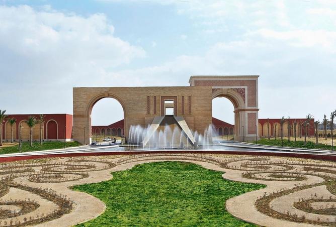 8237307 - Property Image 2