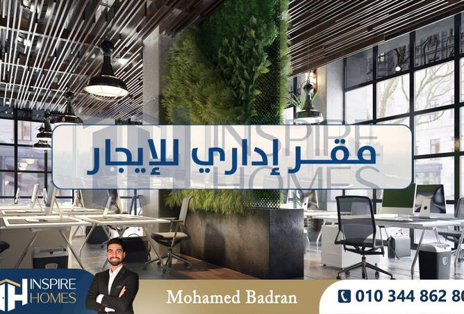 8081853 - صورة العقار 3