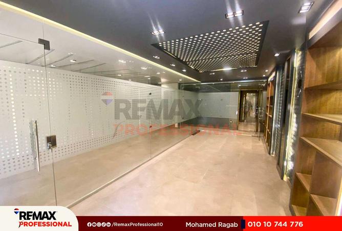 7661447 - صورة العقار 3