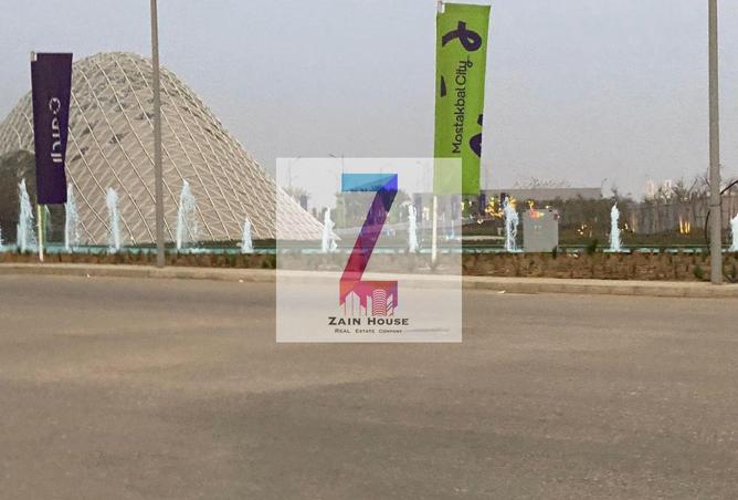 8338218 - صورة العقار 2