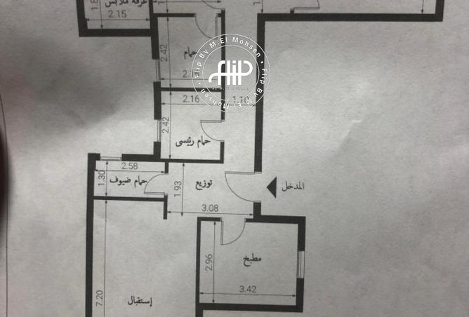 8442262 - صورة العقار 2