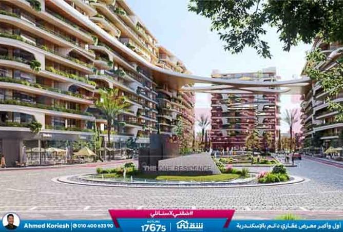 8467285 - الصورة الرئيسية للعقار