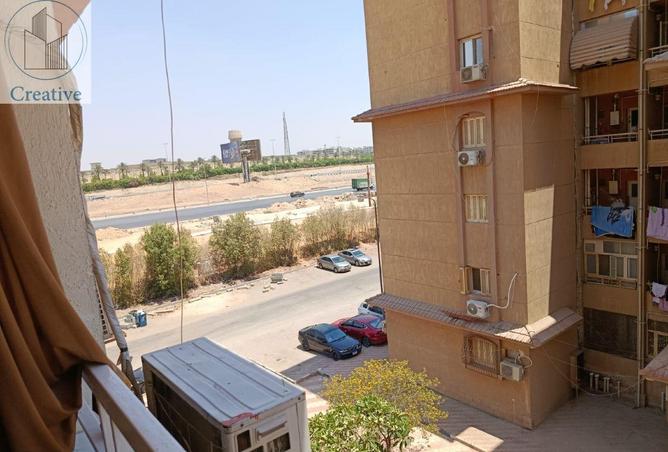 8501109 - Property Image 2