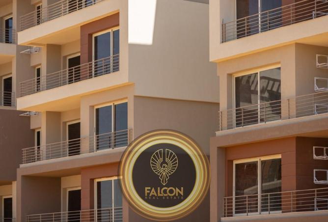 8473418 - صورة العقار 2