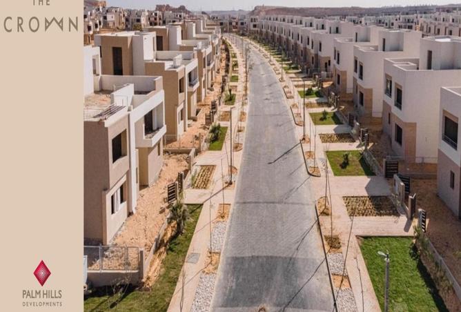 8456461 - الصورة الرئيسية للعقار