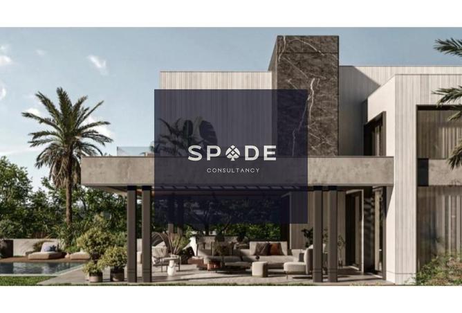 8391064 - الصورة الرئيسية للعقار