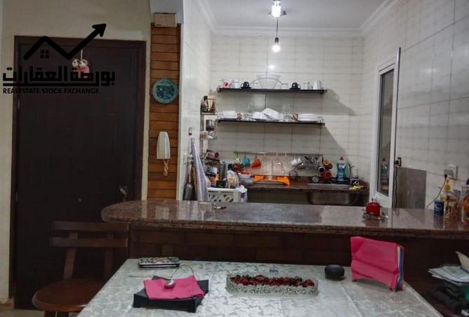 8032717 - صورة العقار 3