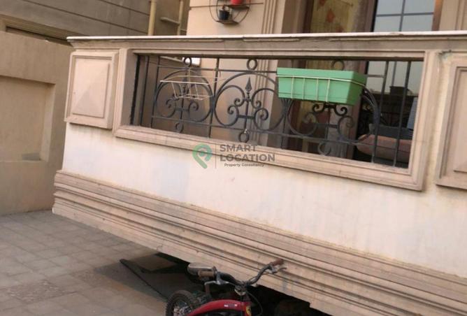 8406556 - Property Image 3