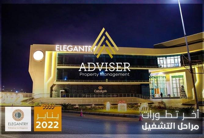 8131780 - الصورة الرئيسية للعقار