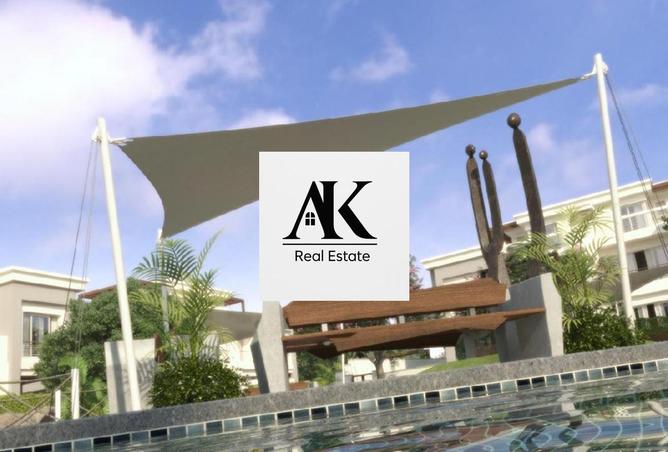 8461612 - صورة العقار 2