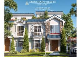 Townhouse - 4 bedrooms - 4 bathrooms for للبيع in Mountain View 3 - 5th Settlement Compounds - The 5th Settlement - New Cairo City - Cairo
