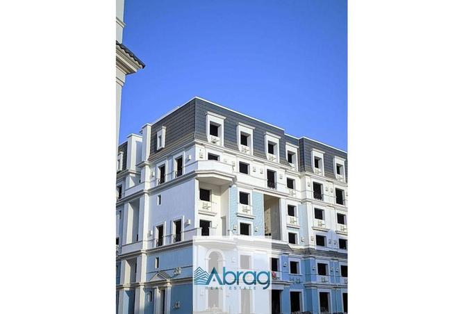 8310734 - Property Main Image