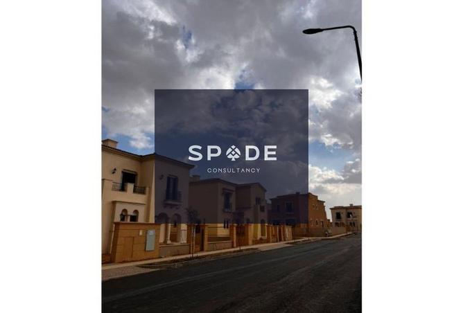 8003358 - صورة العقار 3