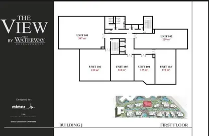مساحات مكتبية - استوديو - 1 حمام للبيع في ذا واتر واي ڤيو - شارع التسعين - التجمع الخامس - مدينة القاهرة الجديدة - القاهرة