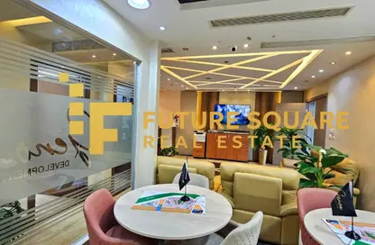 مساحات مكتبية - استوديو - 2 حمامات للايجار في كايرو بزنس بلازا - شارع التسعين الشمالي - التجمع الخامس - مدينة القاهرة الجديدة - القاهرة مساحات مكتبية - استوديو - 2 حمامات للايجار في كايرو بزنس بلازا - شارع التسعين الشمالي - التجمع الخامس - مدينة القاهرة الجديدة - القاهرة