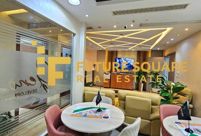 8209968 - صورة العقار 3