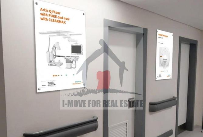 8415307 - صورة العقار 2