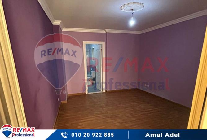 8273992 - Property Image 3