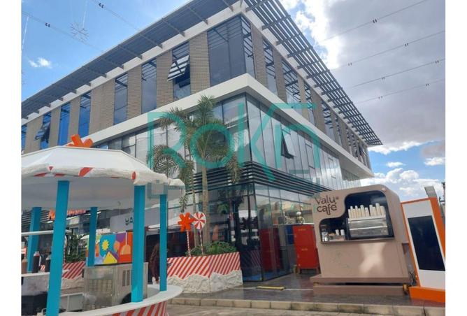 8455646 - الصورة الرئيسية للعقار