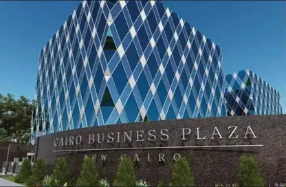 Office Space - Studio - 2 Bathrooms for sale in Cairo Business Plaza - North Teseen St. - The 5th Settlement - New Cairo City - Cairo