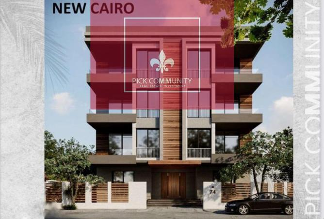 8267810 - صورة العقار 2